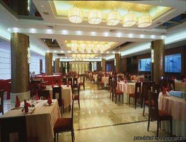 Ramada Hotel Wuxi Wuxi  Restaurant foto