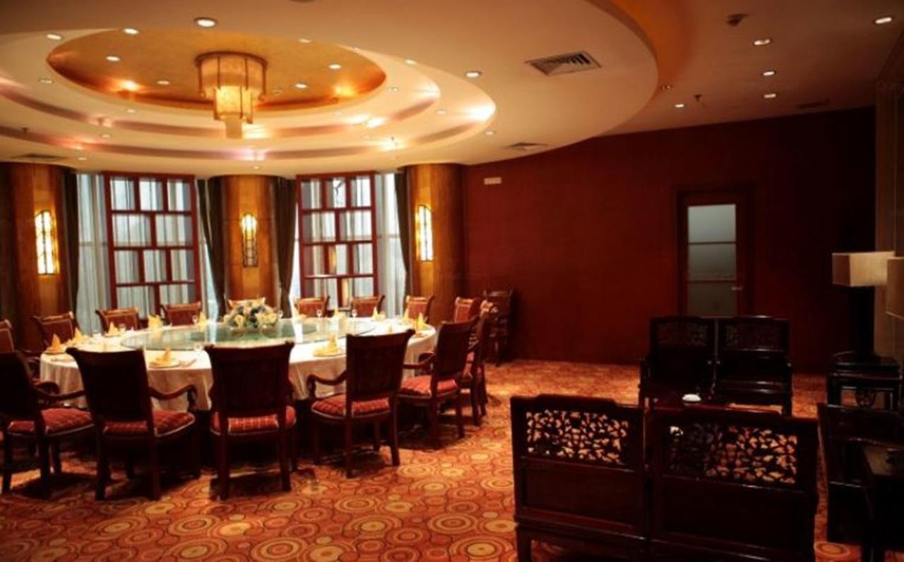 Ramada Hotel Wuxi Wuxi  Exterior foto